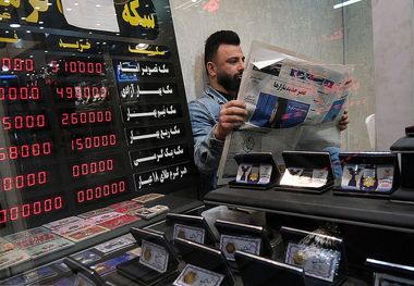قیمت طلا، سکه، دلار و یورو امروز دوشنبه 21 مهر 1404/ طلا و سکه روی ریل صعودی