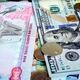 خبر مهم بانک مرکزی برای دارندگان دلار و یورو
