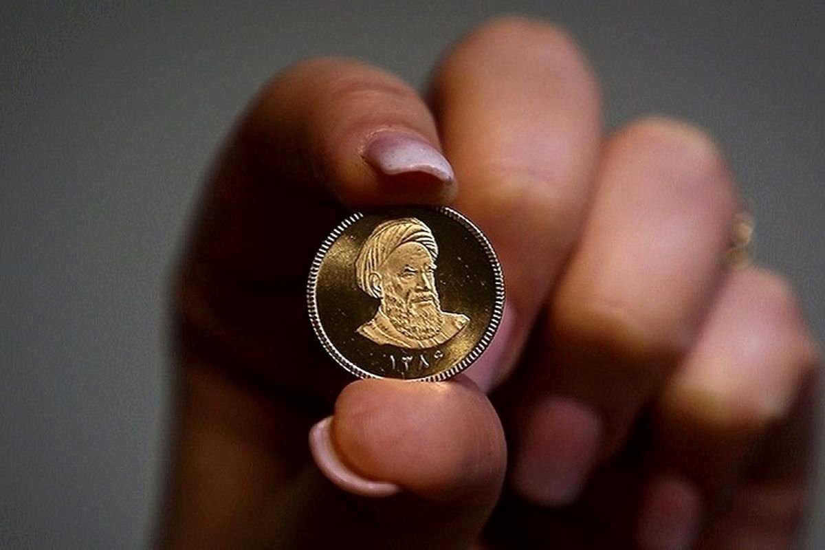 سود 13 میلیونی در یک روز از خرید سکه دولتی