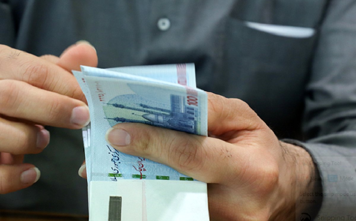 یارانه فروردین دهک چهارم تا نهم واریز شد