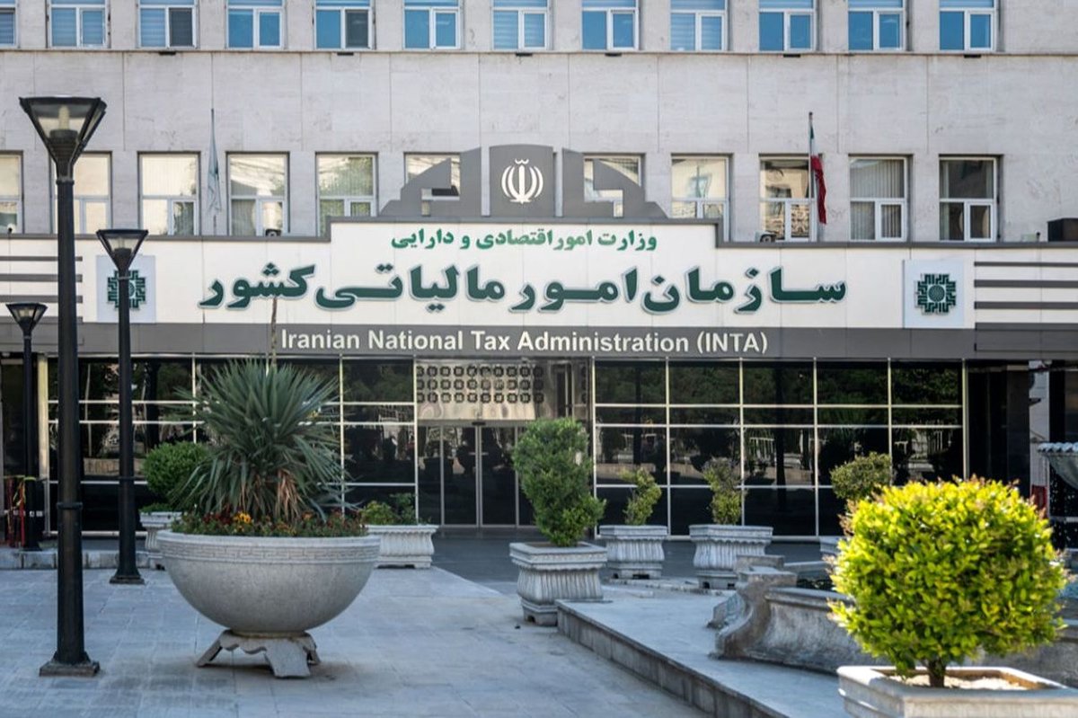 اظهارنامه مالیاتی 1403؛ مهلت تسلیم، مراحل تایید و هرآنچه باید بدانید