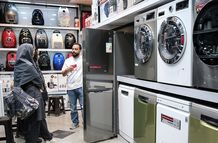 رکود بی‌سابقه لوازم خانگی؛ مشتری‌ها ترجیح می‌دهند تعمیر کنند تا خرید!