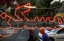 بازار مسکن در کما/ خریداری وجود ندارد!