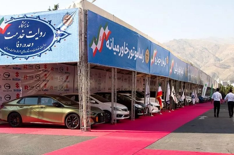 شرایط فروش مرسدس بنز کلاس C در ایران اعلام شد