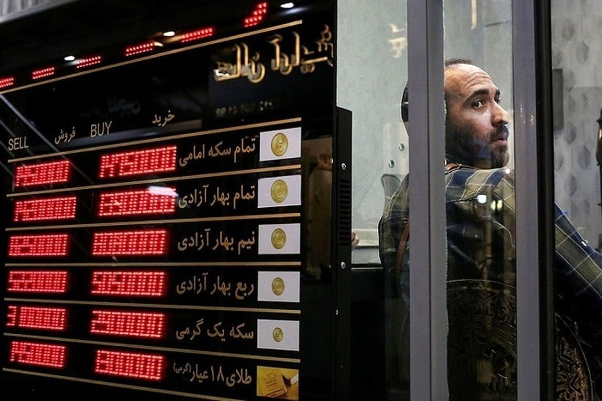 حباب سکه در پایین‌ترین سطح؛ وقت ورود به بازار طلا فرارسید؟