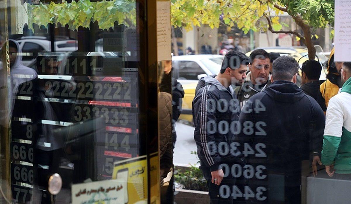 قیمت دلار امروز چهارشنبه 16 مهر چقدر است؟