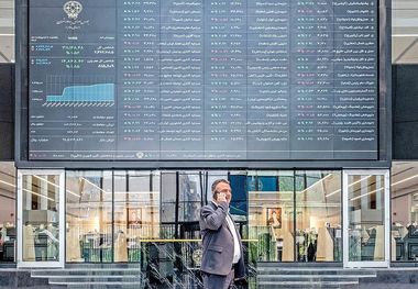 
بانک ایران زمین و 15 شرکت دیگر به مجمع می رود