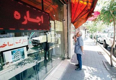 شرط جدید دریافت وام ودیعه مسکن