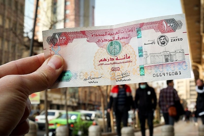 قیمت درهم امارات امروز 23 آبان/ صعود درهم در بازار