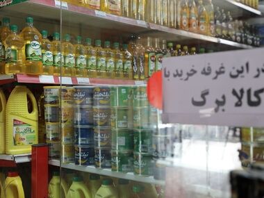 افزایش مبلغ کالابرگ قطعی شد؛ سه سناریو برای واریزی جدید
