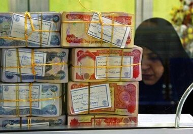 قیمت دینار عراق؛ افزایش 23 درصدی درفاصله دو محرم