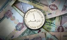 قیمت درهم امارات امروز جمعه 28 دی؛ درهم کاهشی شد 