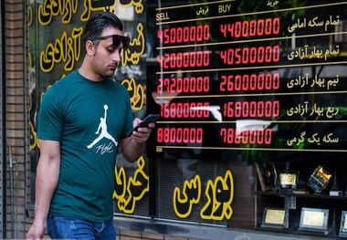 قیمت سکه امروز سه‌شنبه 2 اردیبهشت/ ربع‌سکه، 25 میلیون