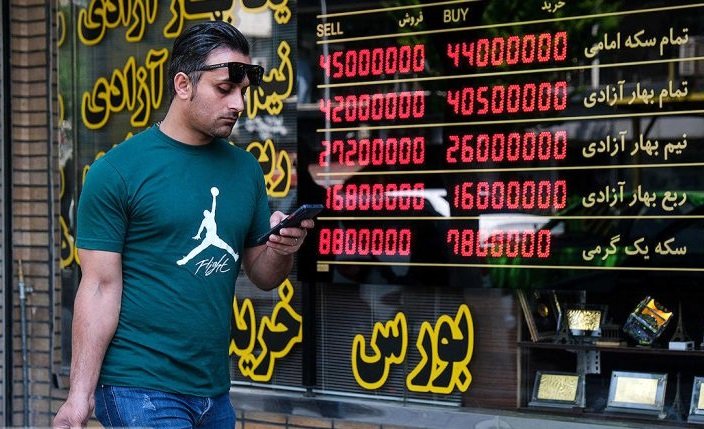 قیمت سکه امروز سه‌شنبه 2 اردیبهشت/ ربع‌سکه، 25 میلیون