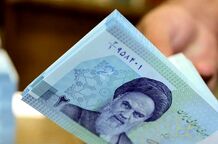 واریز یارانه دو میلیونی مادران در 15 اردیبهشت