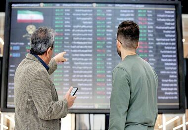 گزارش بازار بورس امروز 9 خرداد 1403