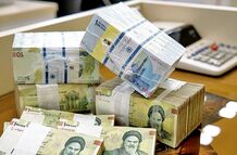 خبر مهم برای جاماندگان سهام عدالت