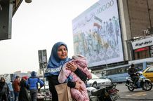 یارانه 650 هزار تومانی مادران شارژ شد