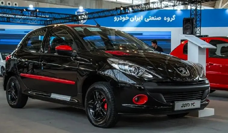 قیمت خودرو‌های ایران‌خودرو امروز دوشنبه ۲۷ فروردین ۱۴۰۳‌