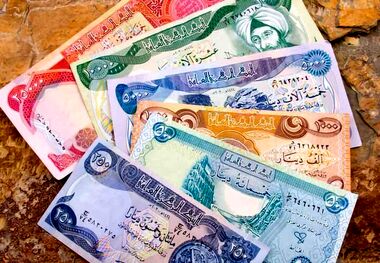 قیمت درهم  امارات امروز یکشنبه 13 اسفند 1402 
