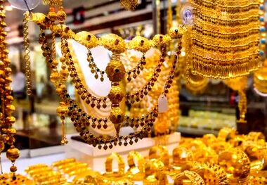 قیمت طلا دست دوم امروز ۲۲ خرداد ۱۴۰۳
