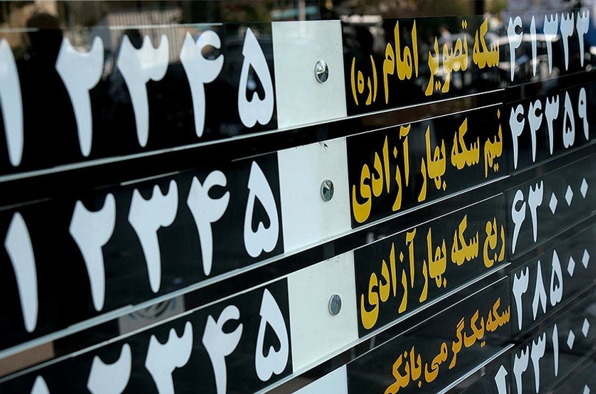 قیمت طلا، سکه، دلار و یورو امروز شنبه 26 مهر 1404/ ریزش میلیونی سکه امامی