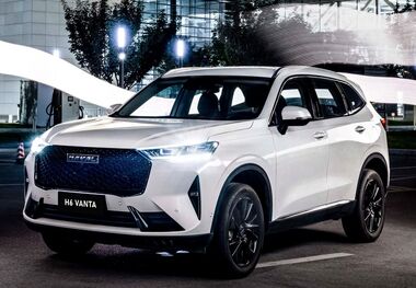 فروش هاوال H6 HEV آغاز شد؛ قیمت دو میلیارد و 450 میلیون