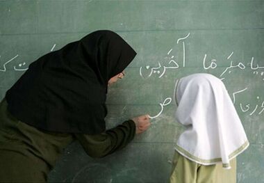 پاداش فرهنگیان بازنشسته چه زمانی واریز می‌شود؟