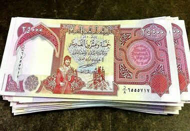 قیمت دینار عراق امروز امروز 29 آذر؛ اسکناس صد دیناری چند؟