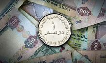 قیمت درهم امارات امروز یکشنبه 24 فروردین 1404