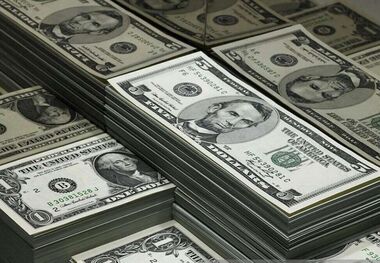 قیمت دلار امروز دوشنبه 8 اردیبهشت 1404