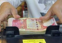قیمت دینار عراق امروز یکشنبه 12 اسفند 1403