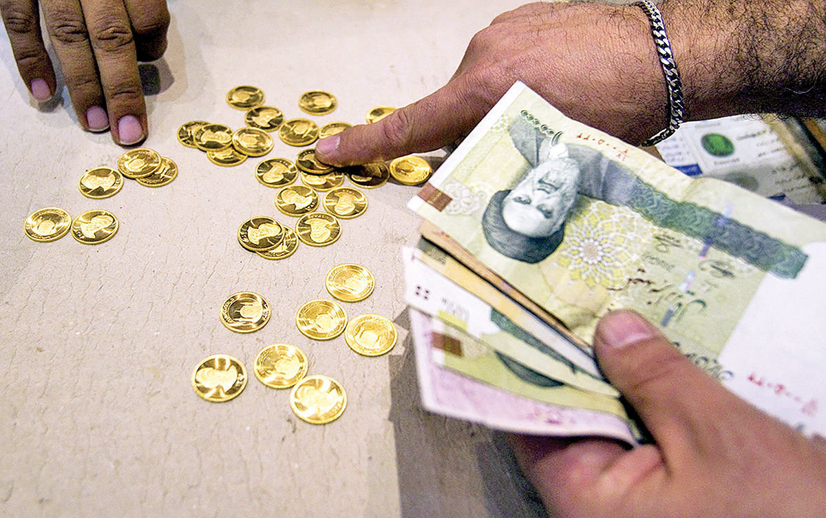 پیام استقبال از حراج سکه چه بود؟