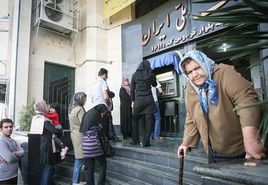 واریز مابه‌التفاوت حقوق بازنشستگان کلید خورد