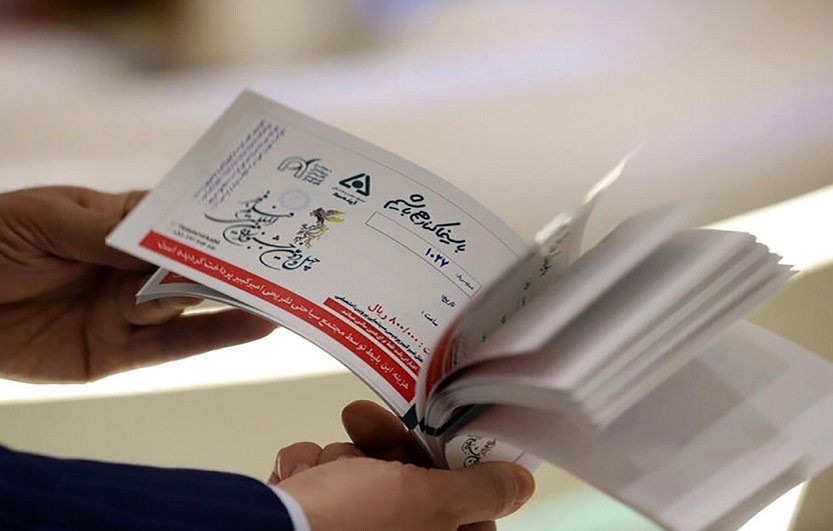 بازار سیاه بلیط جشنواره فجر؛ قیمتها به هشت میلیون تومان رسید