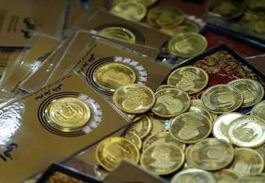 قیمت سکه پارسیان، امروز ۲۳ اسفند ۱۴۰۲