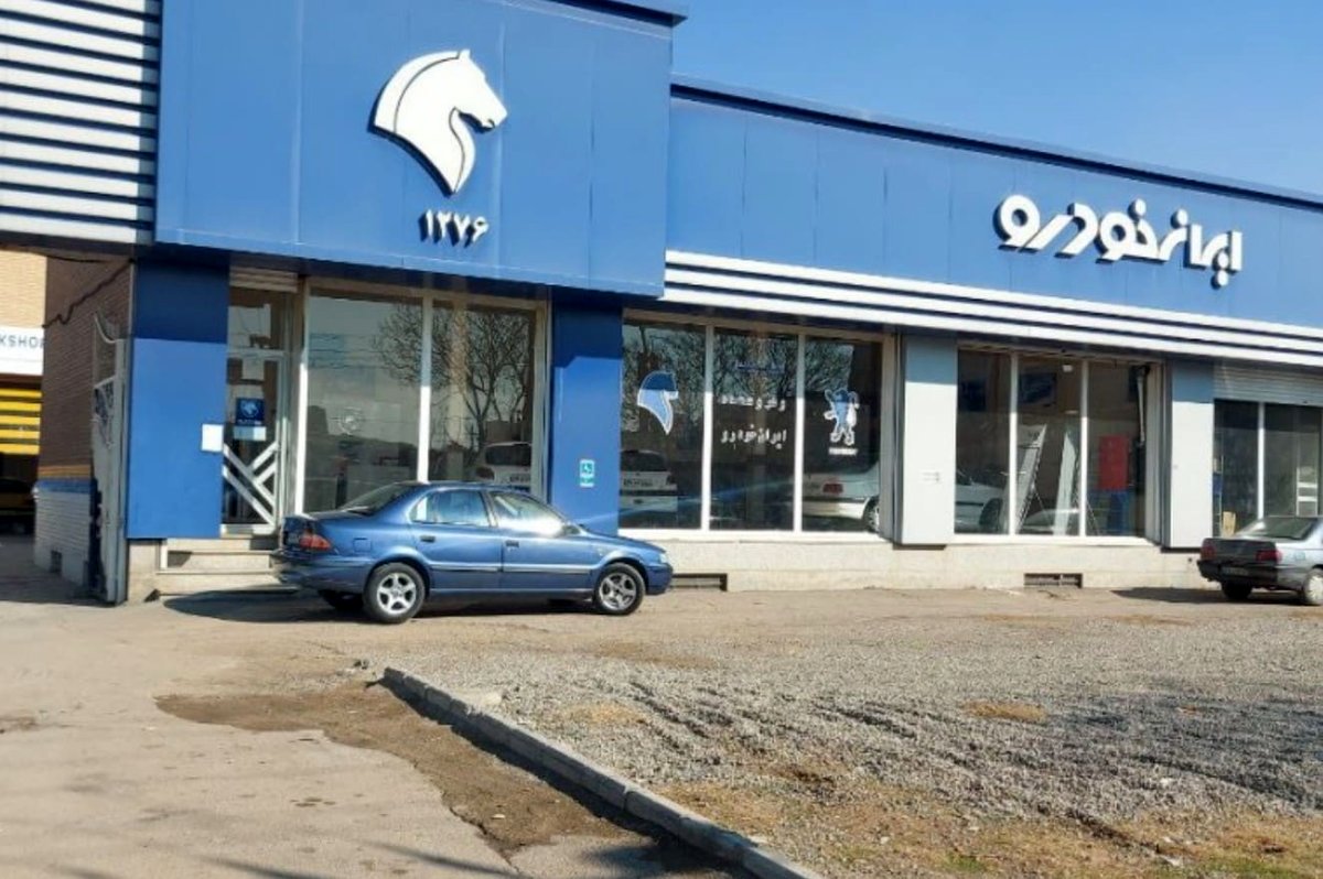 قیمت محصولات ایران‌خودرو امروز پنجشنبه 4 دی 1404/ سدان لوکس ایران‌خودرو 50 میلیون ارزان شد