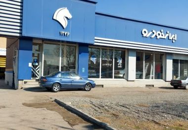 قیمت محصولات ایران خودرو امروز شنبه ۲۷ دی ۱۴۰۴