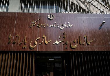 چند نفر در ایران یارانه می‌گیرند؟