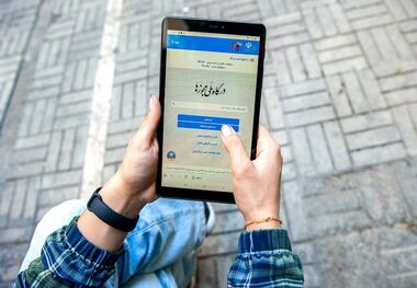 مجوزهای کاغذی از این تاریخ باطل می‌شوند