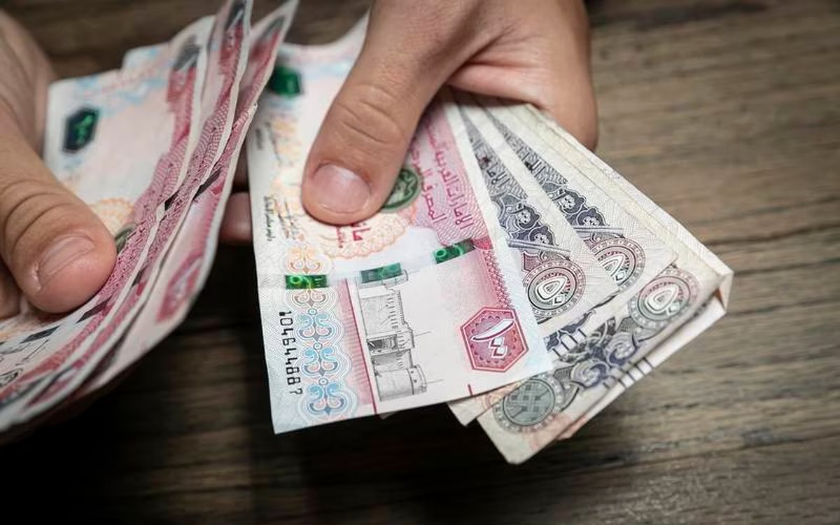 قیمت درهم امارات امروز 25 اردیبهشت 1403