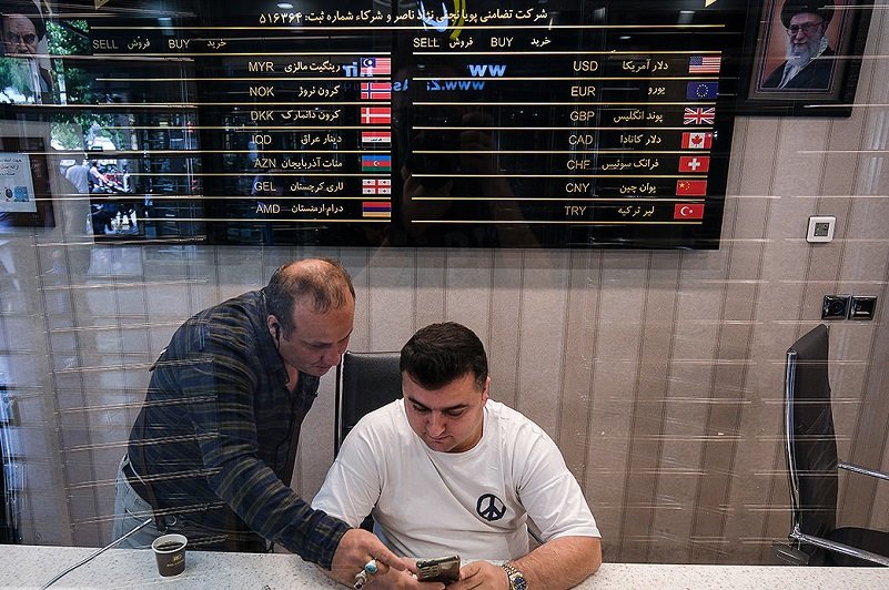 قیمت طلا، سکه، دلار و یورو امروز سه‌شنبه 4 آذر 1404/ طلا و سکه دوباره گران شدند