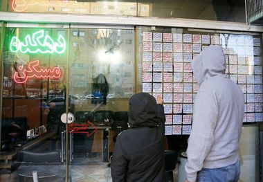  ثبت‌نام وام مسکن متأهلی آغاز شد/  وام ودیعه مسکن شش برابر شد