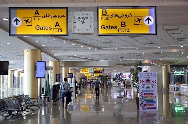 قیمت بلیط تهران مشهد امروز 4 مهر 1403