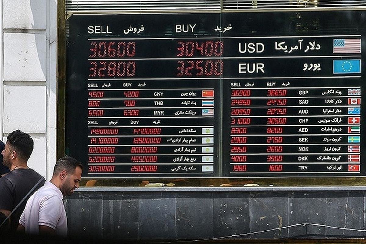 قیمت دلار و یورو امروز پنجشنبه 13 شهریور 1404