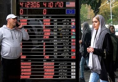 قیمت یورو امروز 13 تیر/ یورو چند معامله می‌شود؟