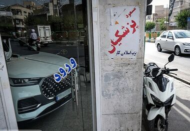 سکته بازار خودرو پس از اعتراضات