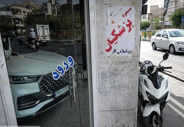 70 ماه انتظار برای خرید ارزان‌ترین خودرو