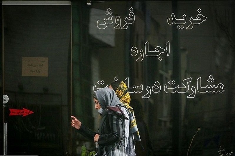 ارزش وام مسکن؛ 8.3 متر آپارتمان در تهران!