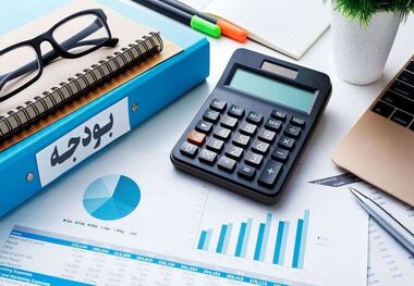 تغییر بزرگ در سقف معافیت مالیاتی 